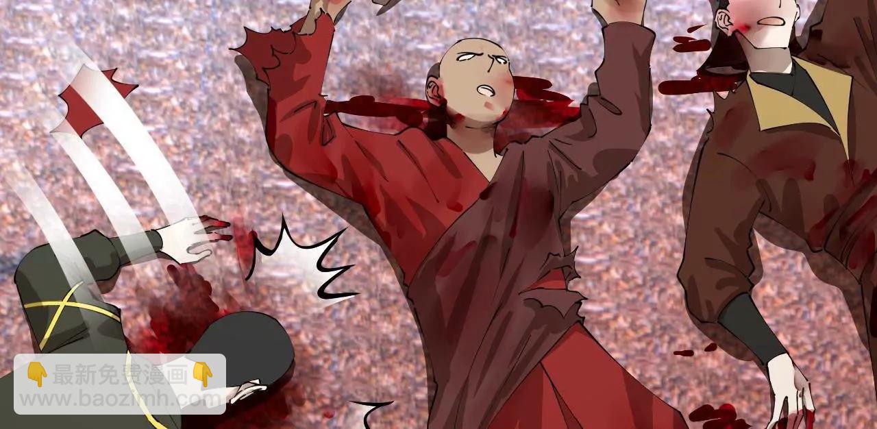 史上最強贅婿 - 284 	蘇全自盡！(1/4) - 7