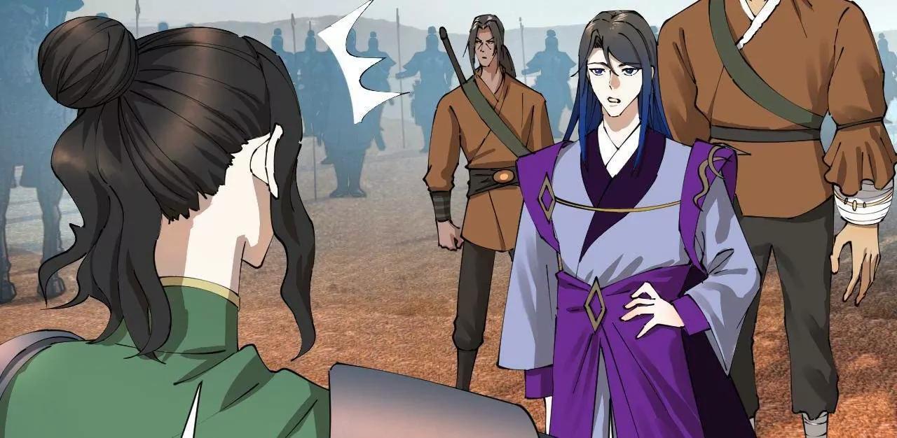 史上最強贅婿 - 284 	蘇全自盡！(1/4) - 5