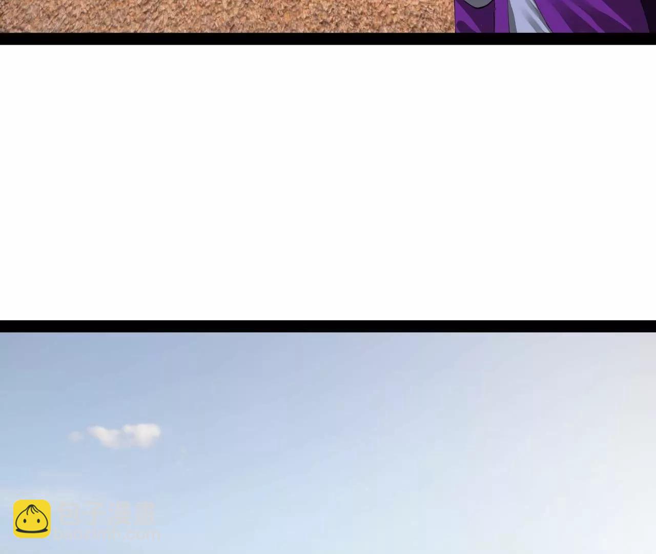 史上最強贅婿 - 284 	蘇全自盡！(2/4) - 8