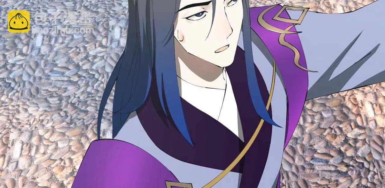 史上最強贅婿 - 284 	蘇全自盡！(2/4) - 2