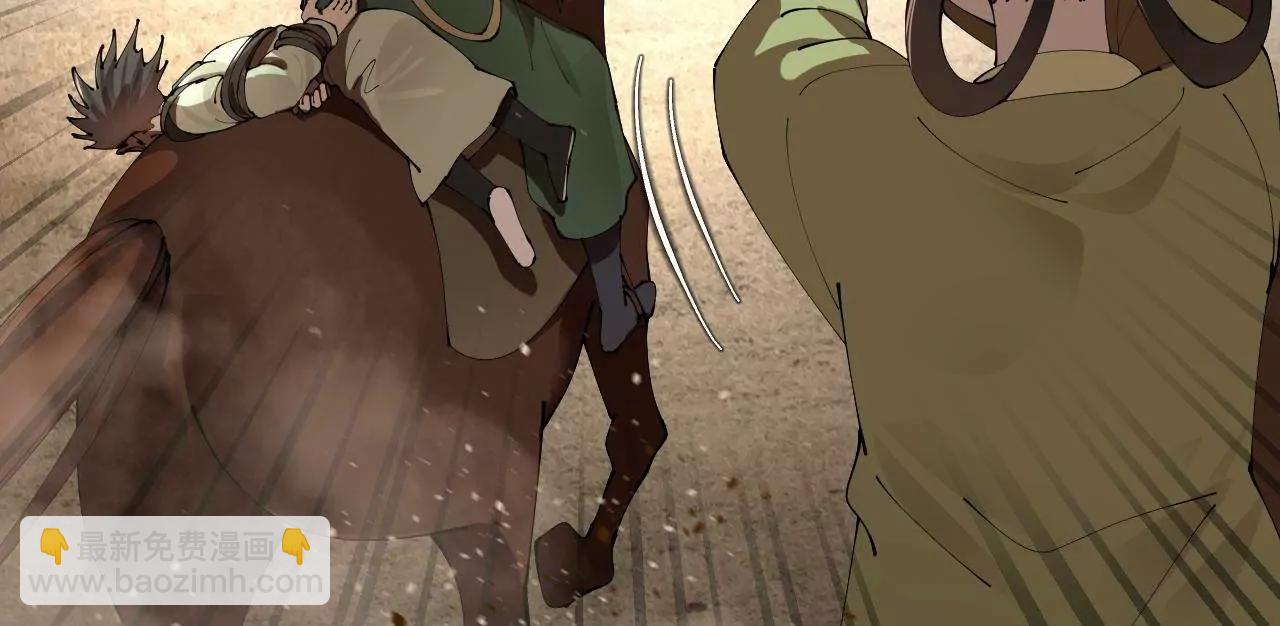 史上最強贅婿 - 284 	蘇全自盡！(2/4) - 2