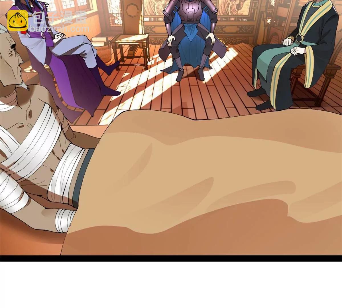 史上最強贅婿 - 286 	垂死病中驚坐起！(3/3) - 3