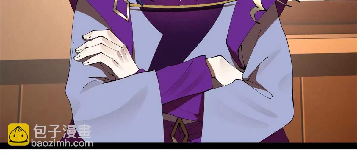 史上最強贅婿 - 286 	垂死病中驚坐起！(3/3) - 7