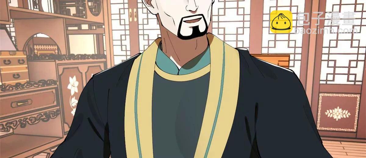 史上最強贅婿 - 286 	垂死病中驚坐起！(3/3) - 3