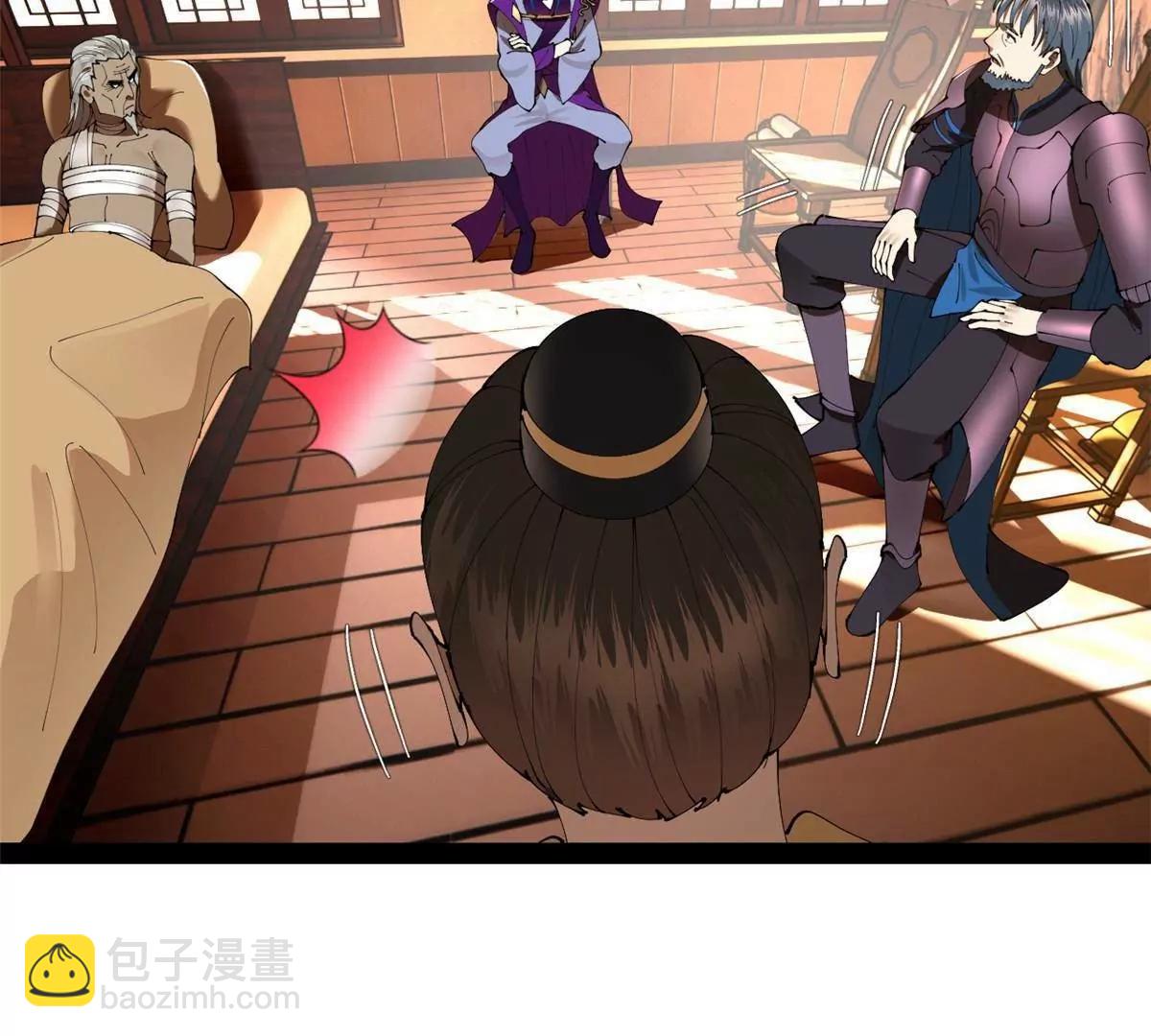 史上最強贅婿 - 286 	垂死病中驚坐起！(3/3) - 7