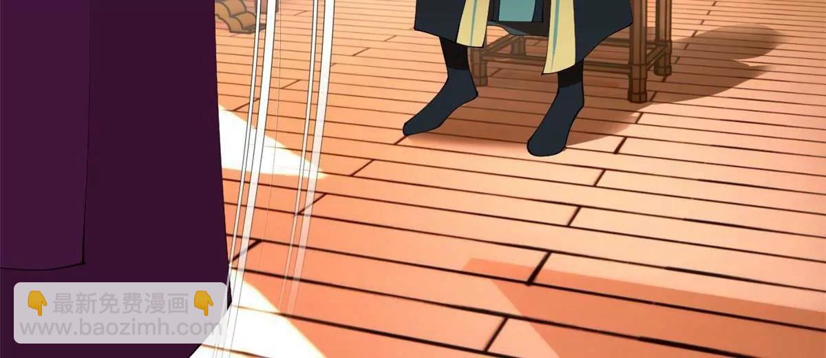 史上最強贅婿 - 286 	垂死病中驚坐起！(3/3) - 3