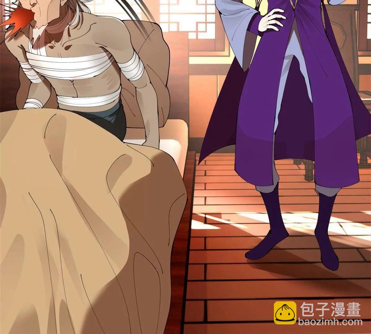 史上最強贅婿 - 286 	垂死病中驚坐起！(3/3) - 6