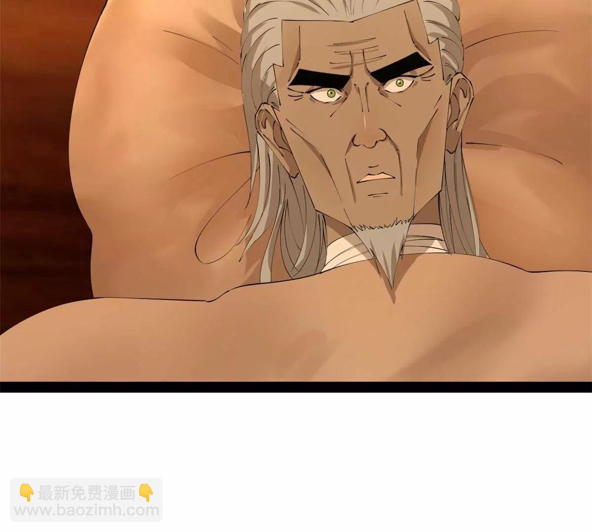 史上最強贅婿 - 286 	垂死病中驚坐起！(1/3) - 6