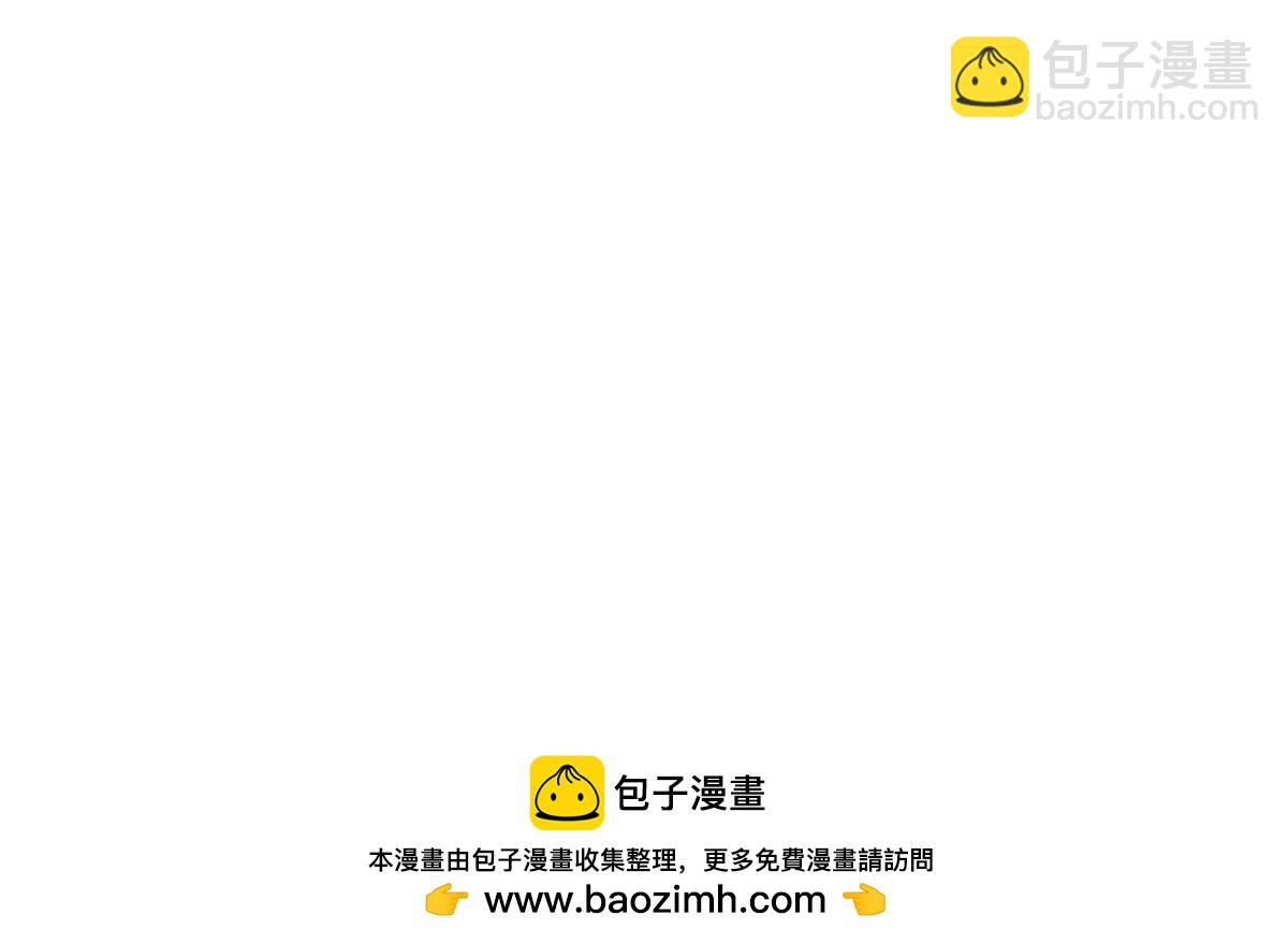 史上最強贅婿 - 286 	垂死病中驚坐起！(3/3) - 3