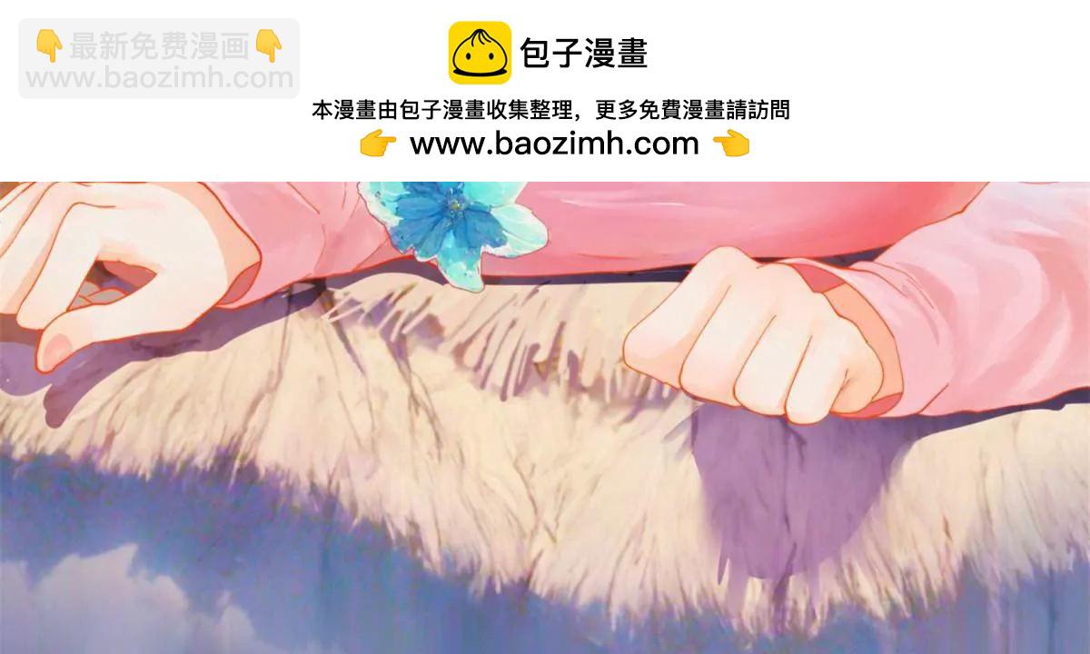 史上最強贅婿 - 286 	垂死病中驚坐起！(1/3) - 2