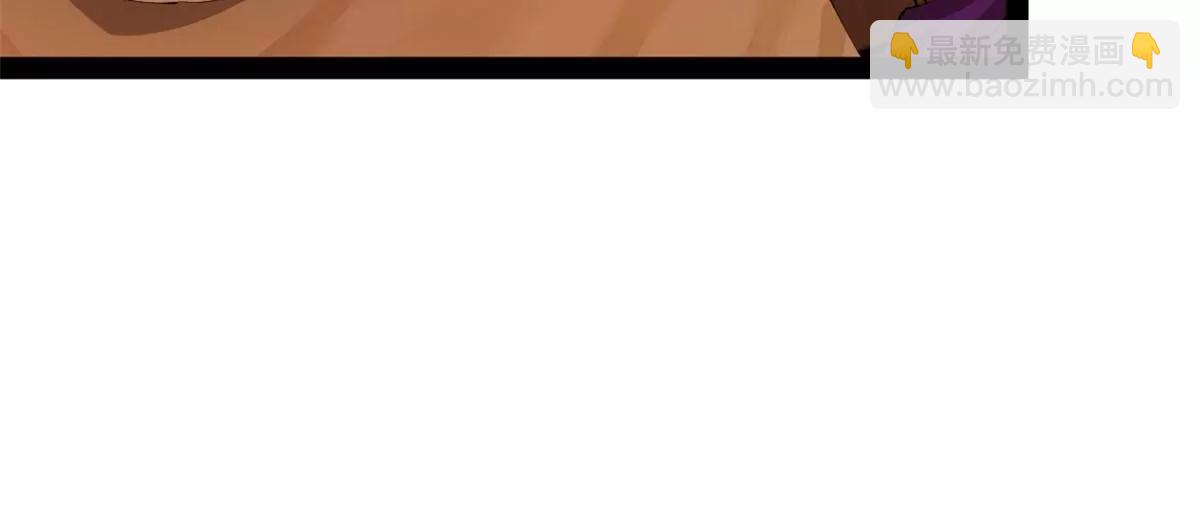 史上最強贅婿 - 286 	垂死病中驚坐起！(1/3) - 1