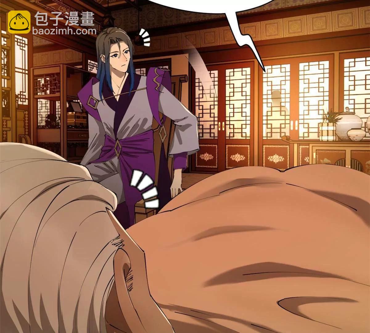 史上最強贅婿 - 286 	垂死病中驚坐起！(1/3) - 7