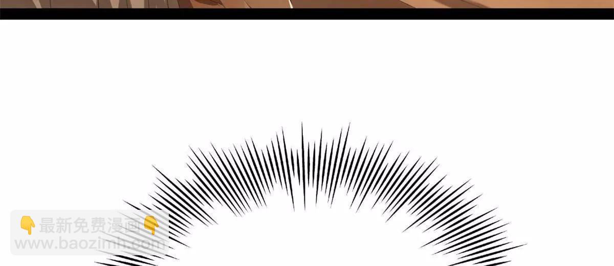 史上最強贅婿 - 286 	垂死病中驚坐起！(1/3) - 8