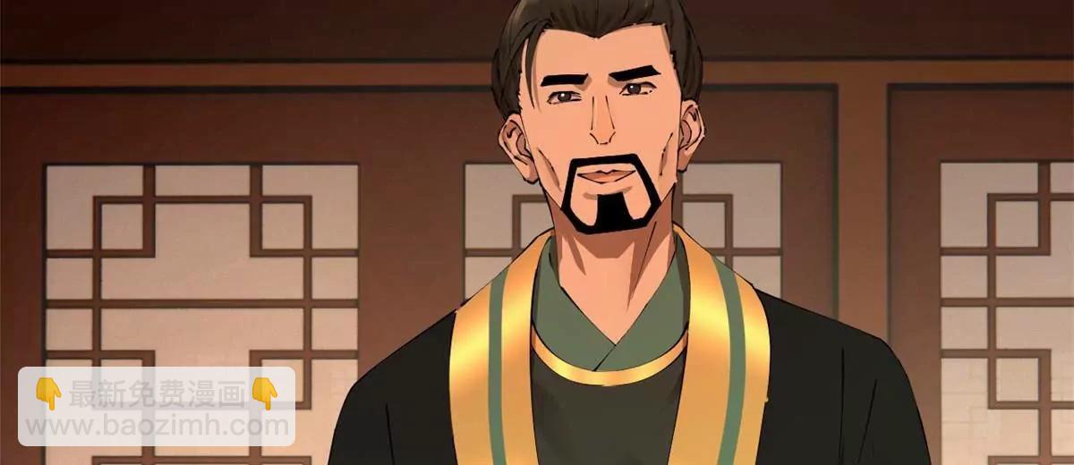 史上最強贅婿 - 286 	垂死病中驚坐起！(1/3) - 6