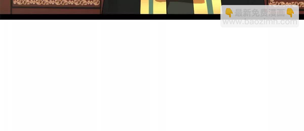 史上最強贅婿 - 286 	垂死病中驚坐起！(1/3) - 8