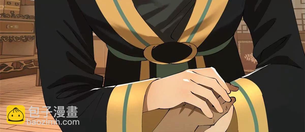 史上最強贅婿 - 286 	垂死病中驚坐起！(2/3) - 1