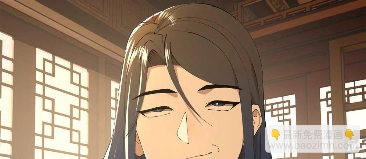 史上最強贅婿 - 286 	垂死病中驚坐起！(2/3) - 5