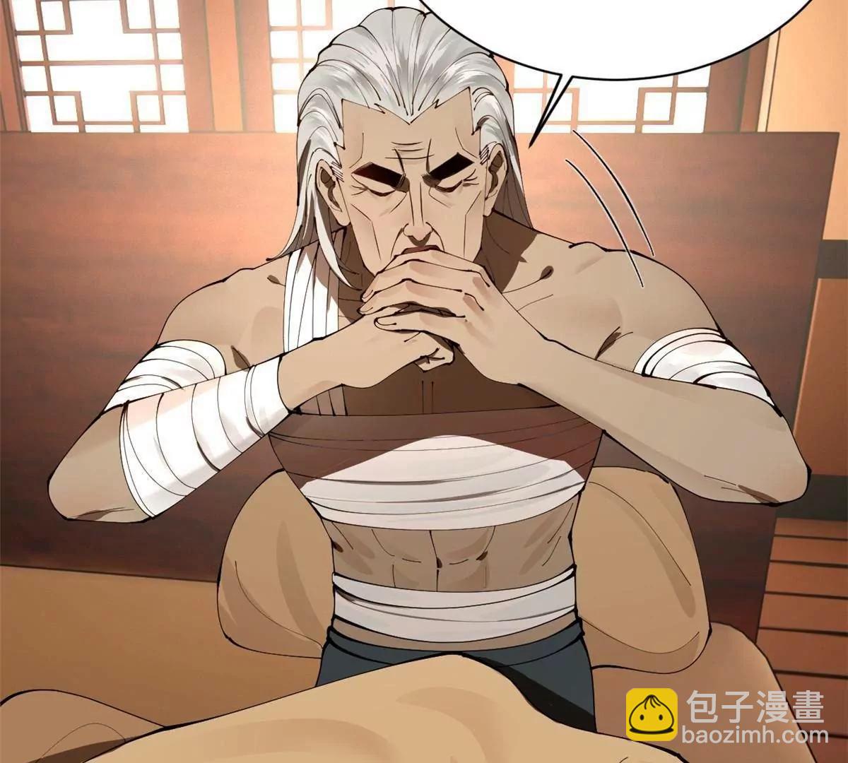 史上最強贅婿 - 286 	垂死病中驚坐起！(2/3) - 7