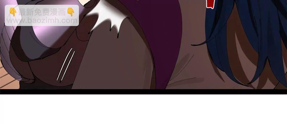 史上最強贅婿 - 286 	垂死病中驚坐起！(2/3) - 4