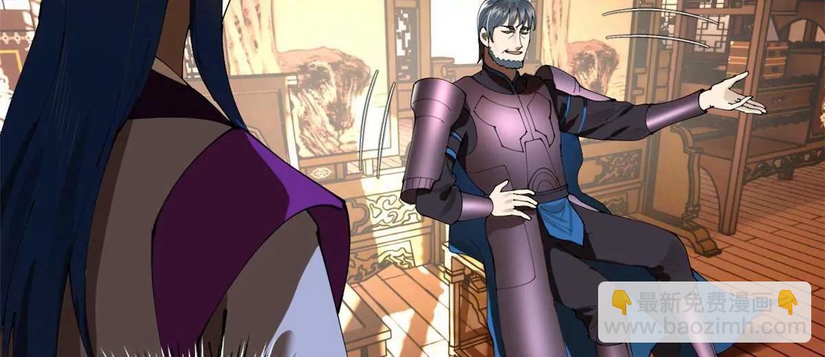 史上最強贅婿 - 286 	垂死病中驚坐起！(2/3) - 3