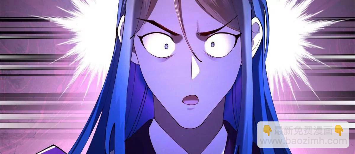 史上最強贅婿 - 288 算漏一步！(3/4) - 3