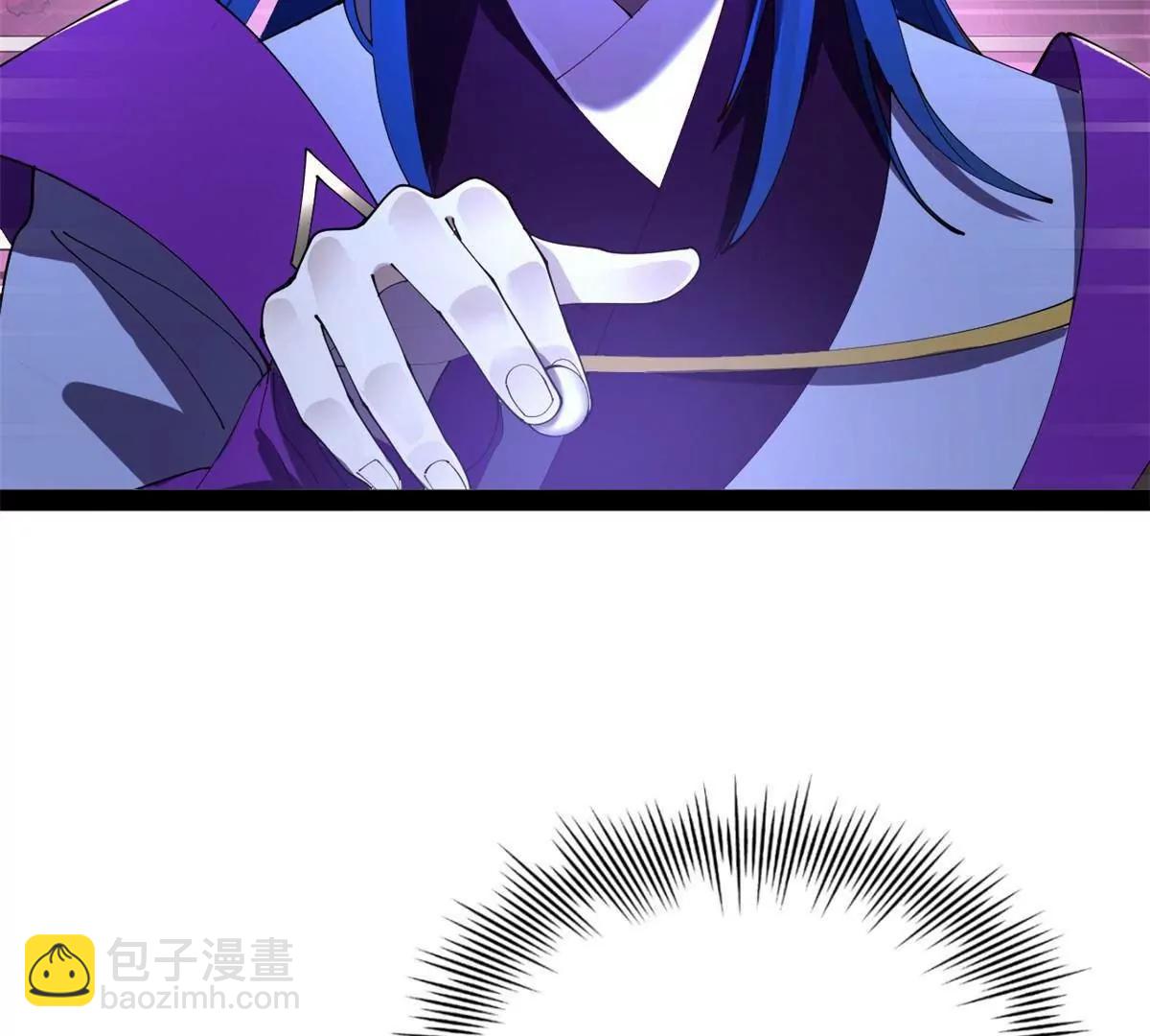 史上最強贅婿 - 288 算漏一步！(3/4) - 4