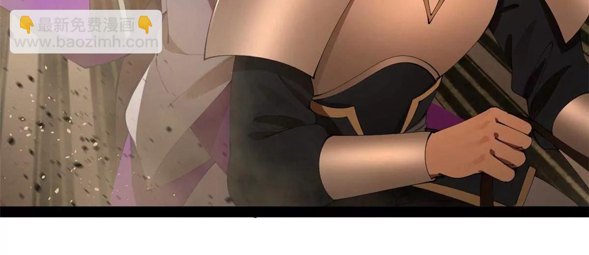 史上最強贅婿 - 288 算漏一步！(3/4) - 2