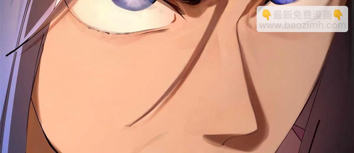 史上最強贅婿 - 288 算漏一步！(3/4) - 4