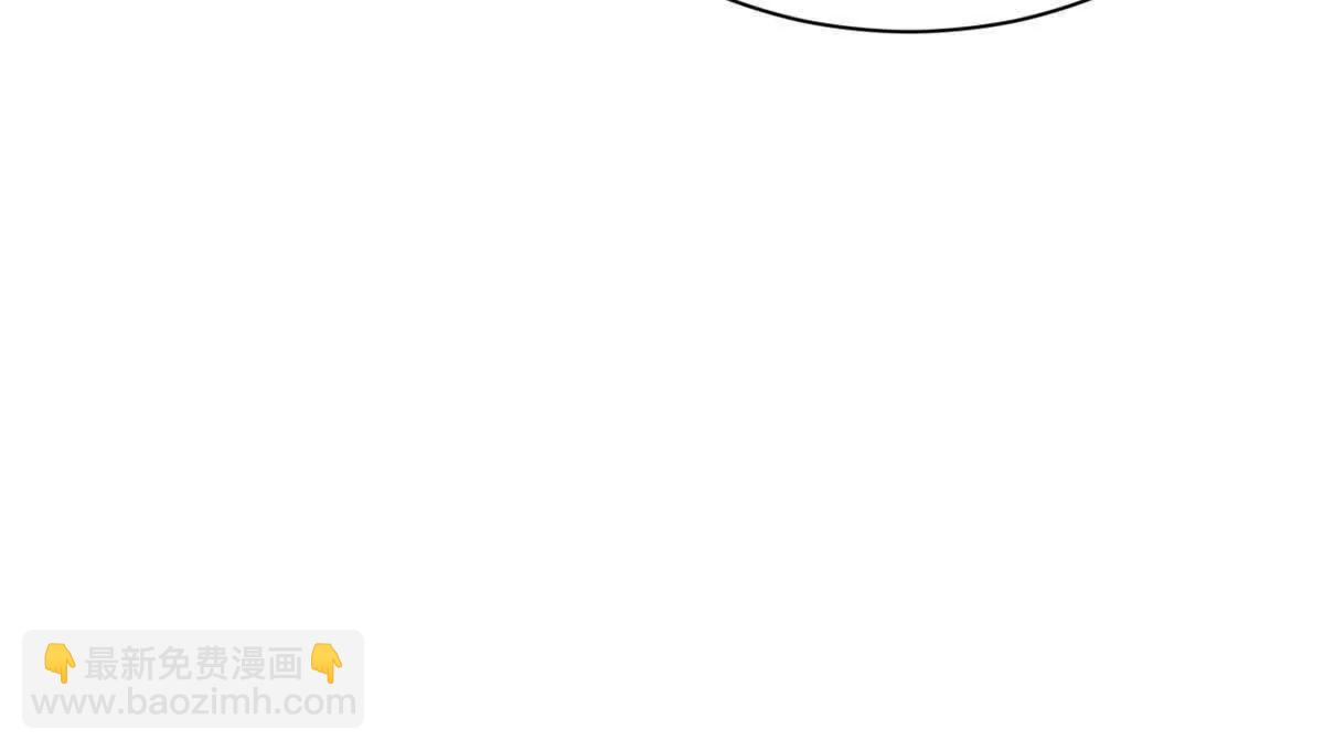 史上最強贅婿 - 288 算漏一步！(3/4) - 5