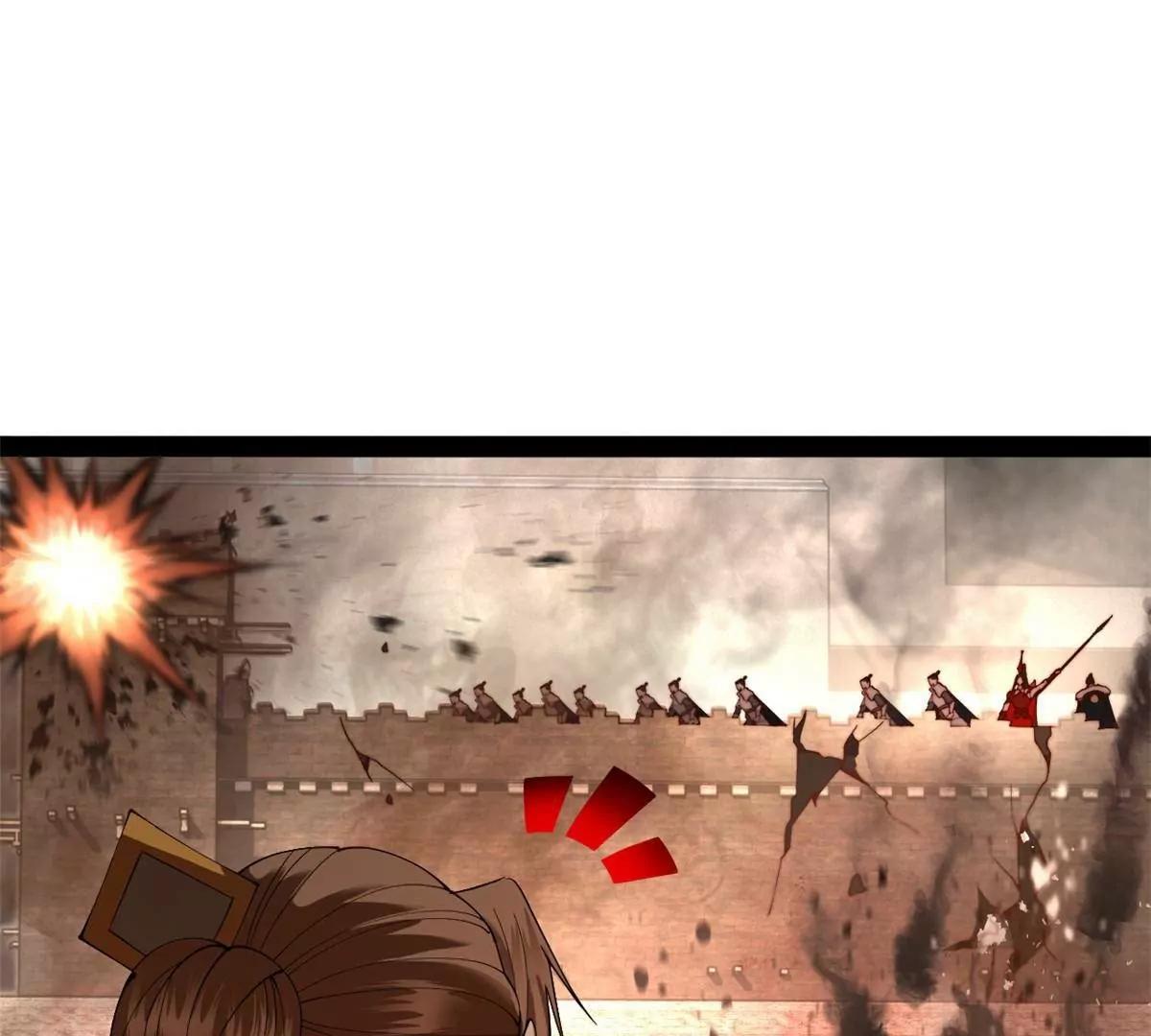 史上最強贅婿 - 288 算漏一步！(3/4) - 6