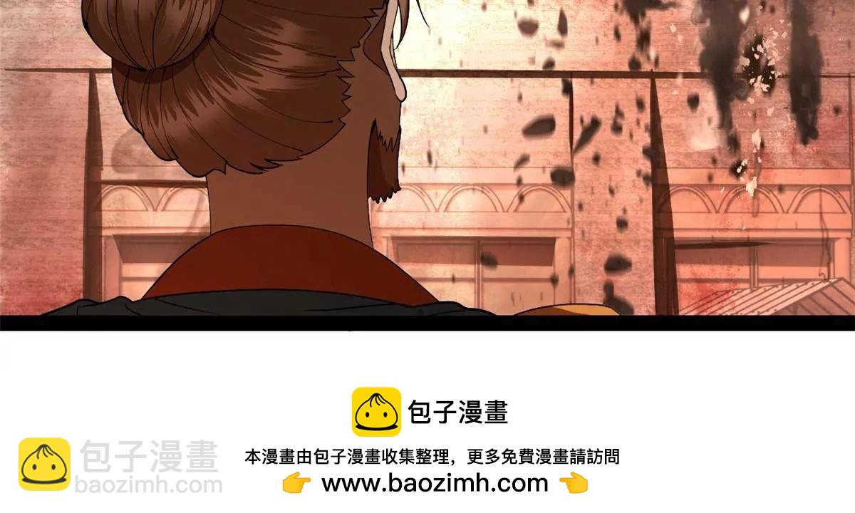 史上最強贅婿 - 288 算漏一步！(3/4) - 7