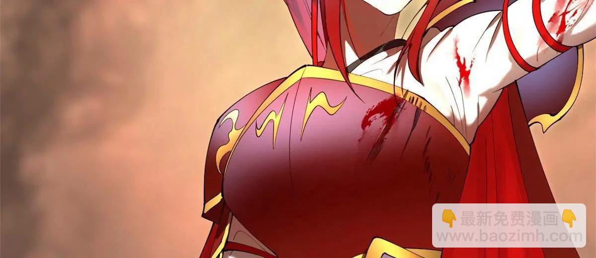 史上最強贅婿 - 288 算漏一步！(3/4) - 1