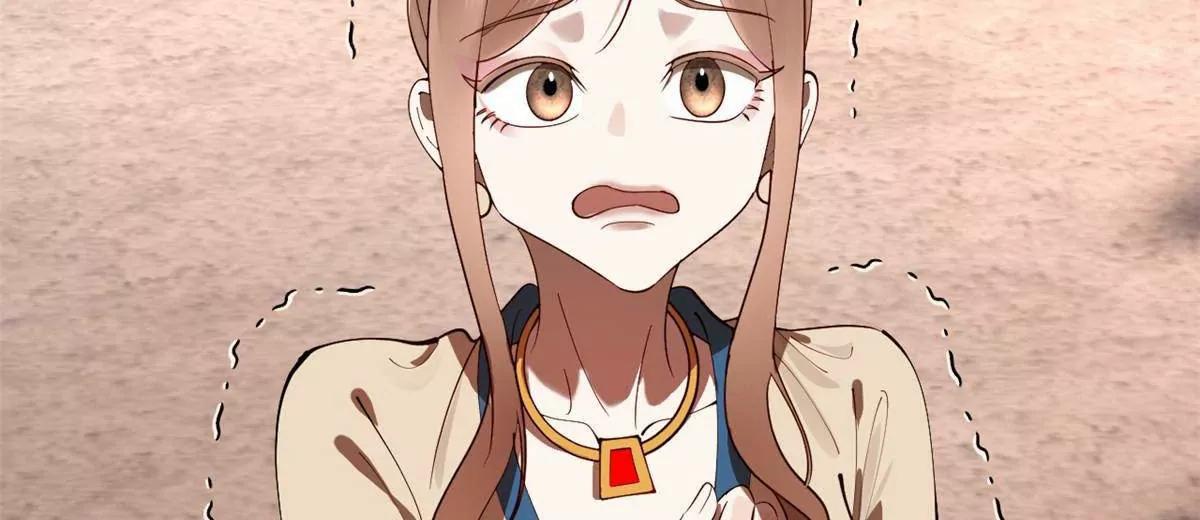 史上最強贅婿 - 288 算漏一步！(3/4) - 3