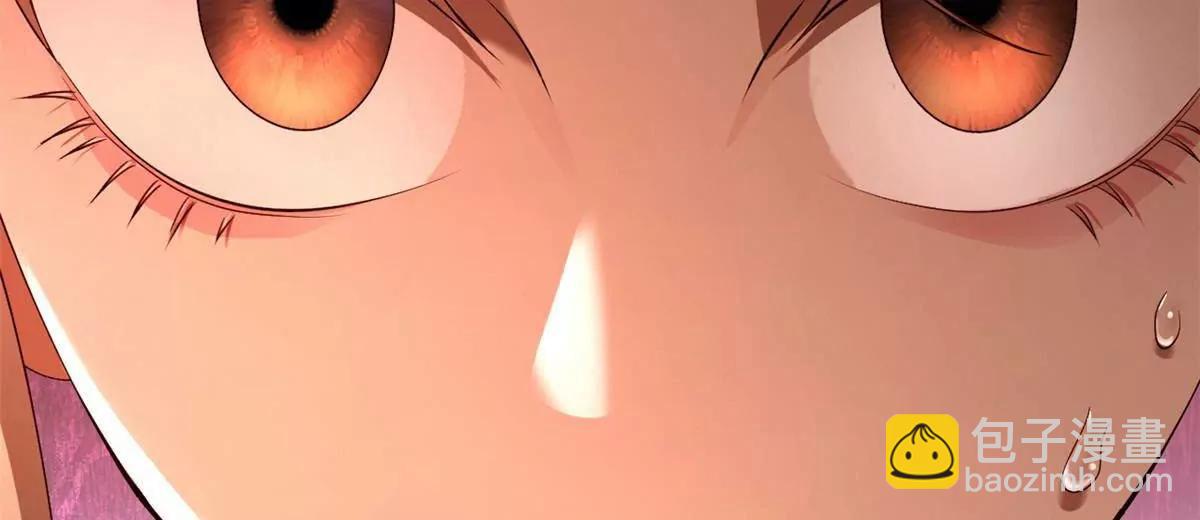 史上最強贅婿 - 288 算漏一步！(4/4) - 3