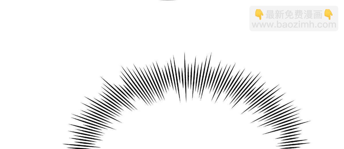 史上最強贅婿 - 288 算漏一步！(1/4) - 1