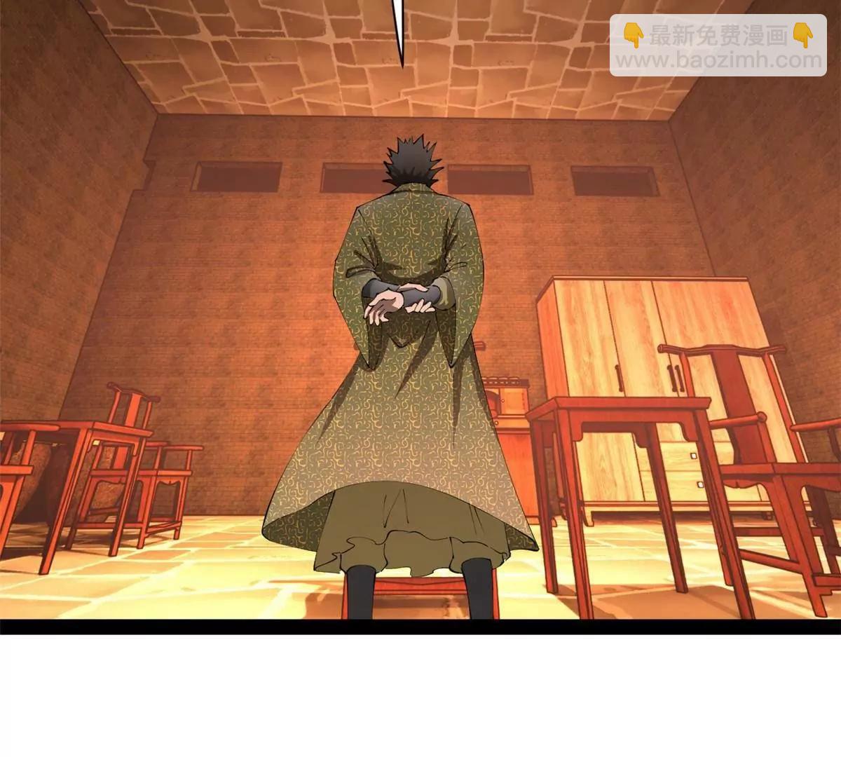 史上最強贅婿 - 288 算漏一步！(1/4) - 3