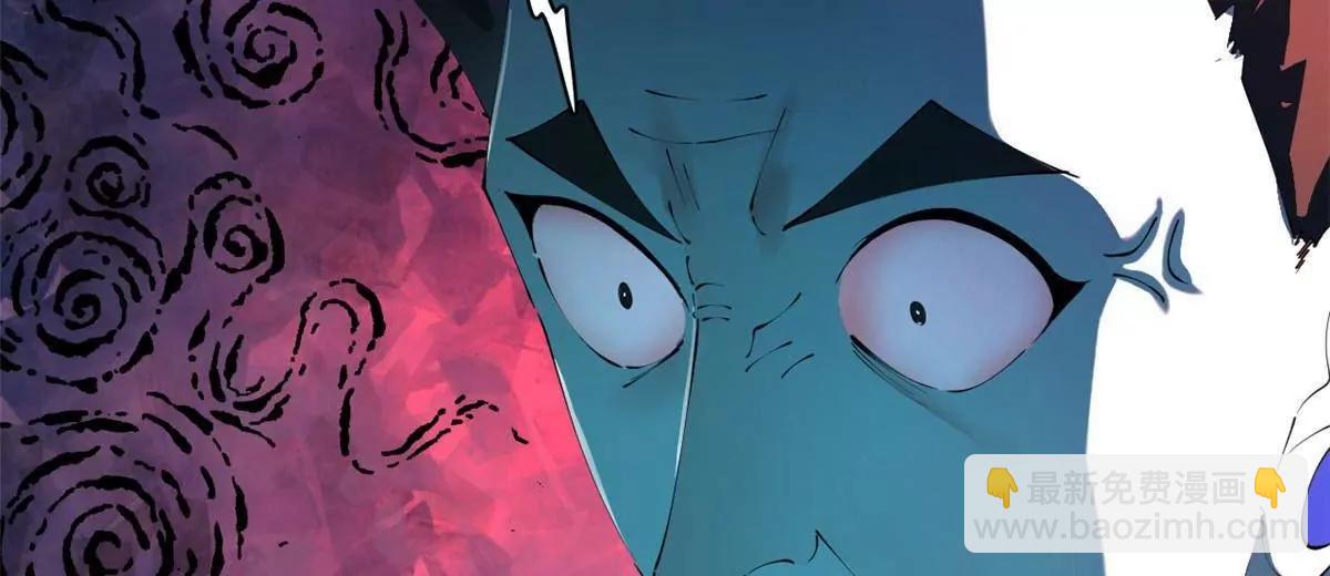 史上最強贅婿 - 288 算漏一步！(2/4) - 7