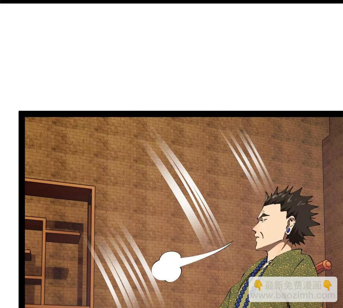 史上最強贅婿 - 288 算漏一步！(2/4) - 2