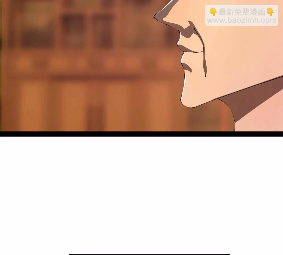 史上最強贅婿 - 288 算漏一步！(2/4) - 1