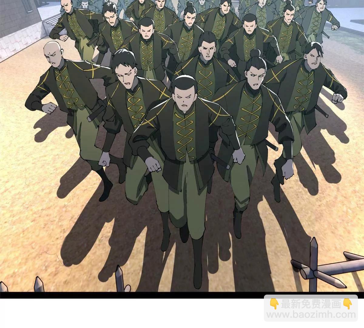 史上最強贅婿 - 288 算漏一步！(2/4) - 3