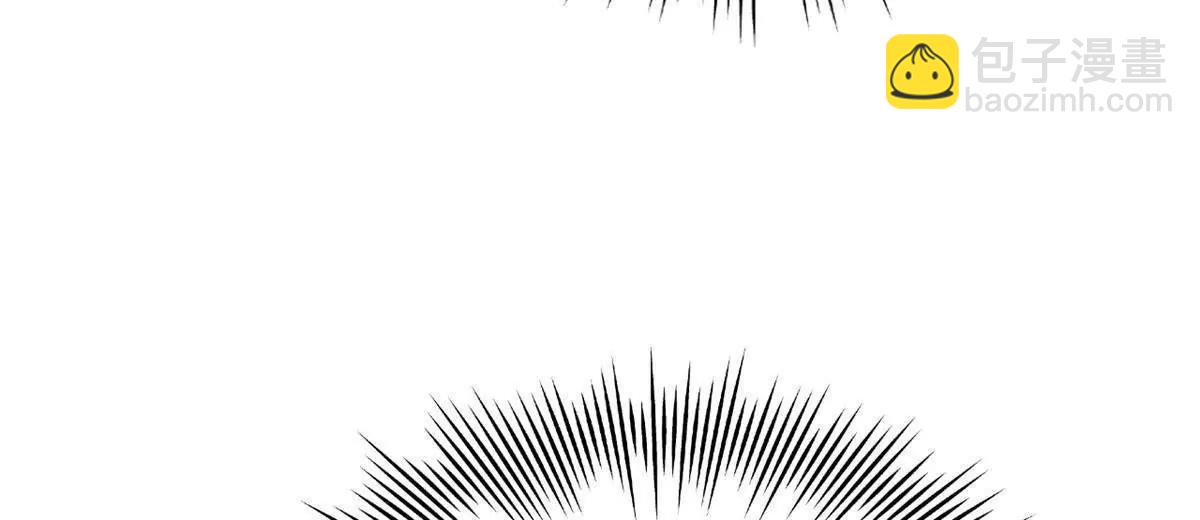 史上最強贅婿 - 288 算漏一步！(1/4) - 1