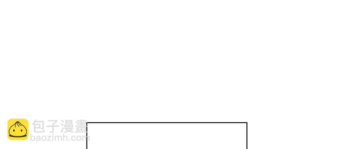 史上最強贅婿 - 288 算漏一步！(2/4) - 4