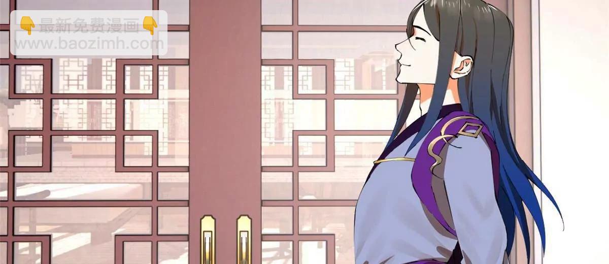 史上最強贅婿 - 288 算漏一步！(2/4) - 8