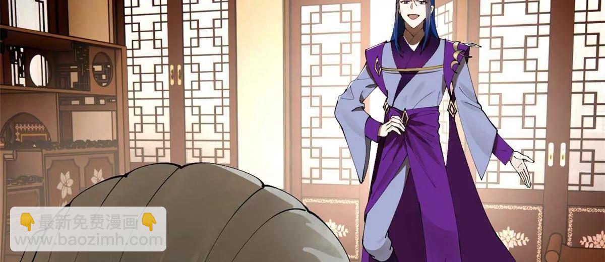 史上最強贅婿 - 288 算漏一步！(2/4) - 3