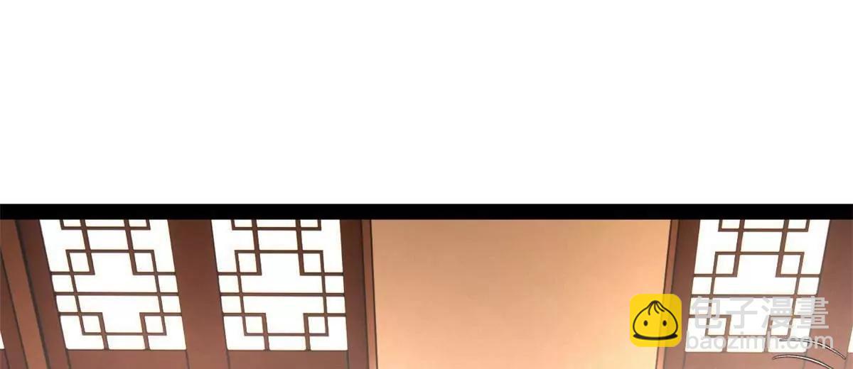 史上最強贅婿 - 288 算漏一步！(2/4) - 5