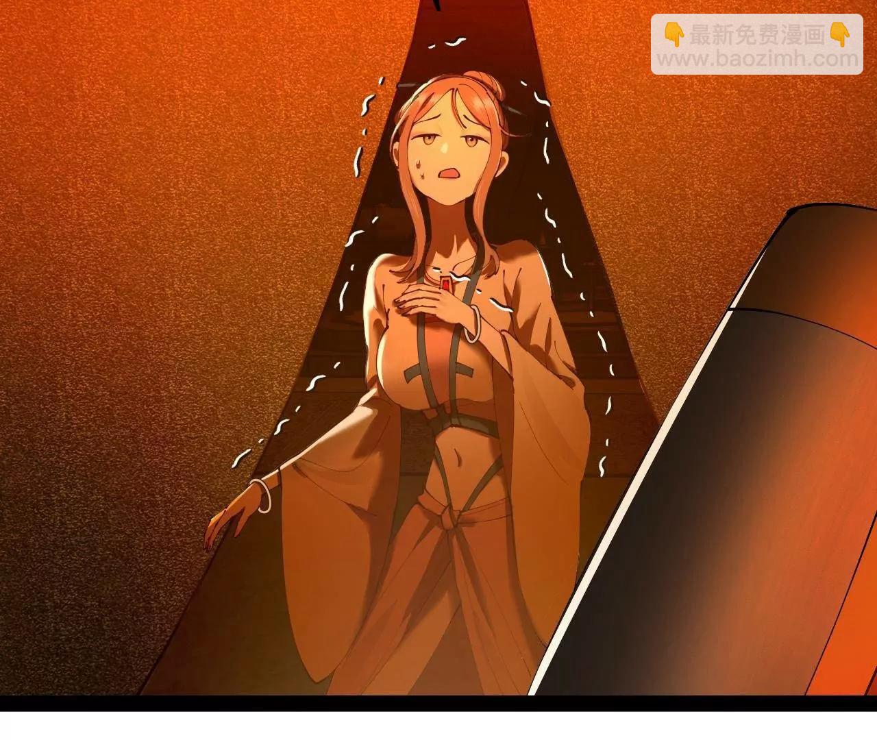 史上最強贅婿 - 290 	追擊蘇難！(3/3) - 6