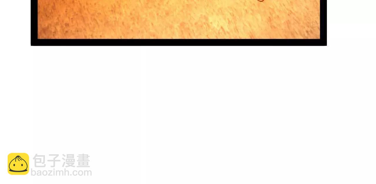 史上最強贅婿 - 290 	追擊蘇難！(3/3) - 3