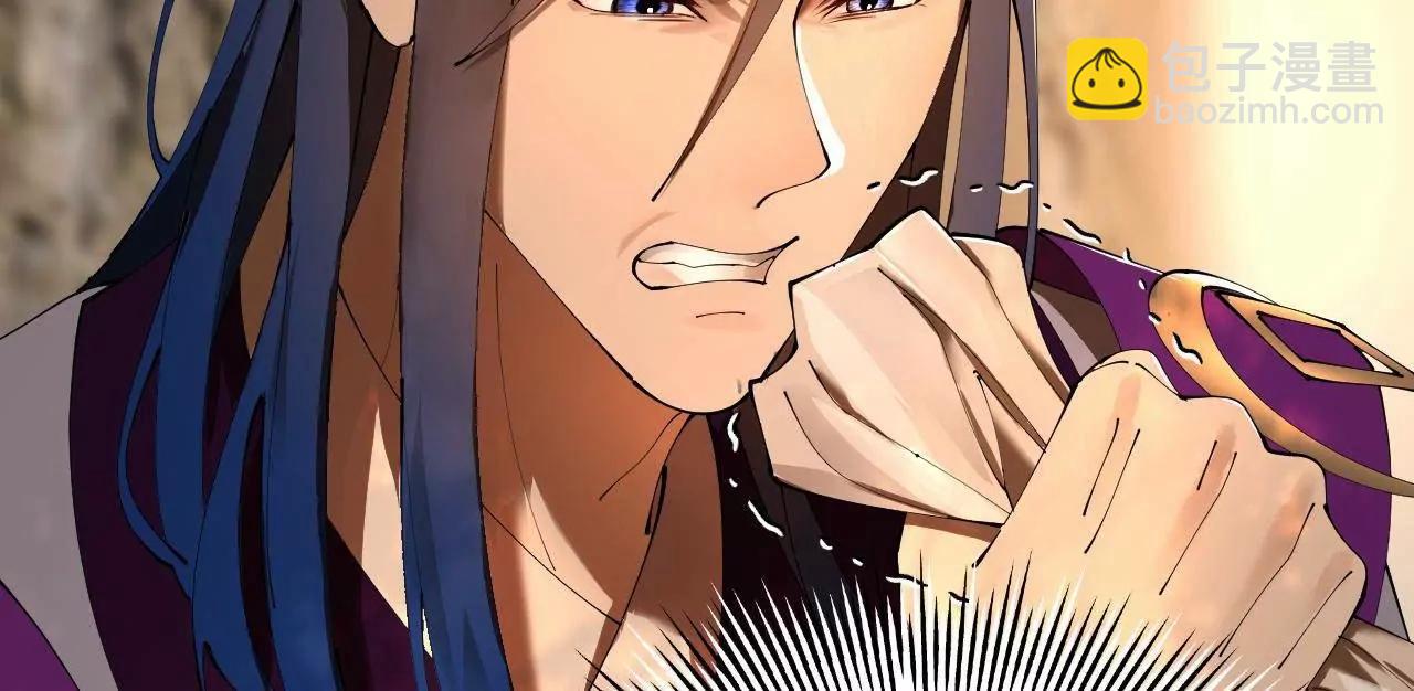 史上最強贅婿 - 290 	追擊蘇難！(3/3) - 5