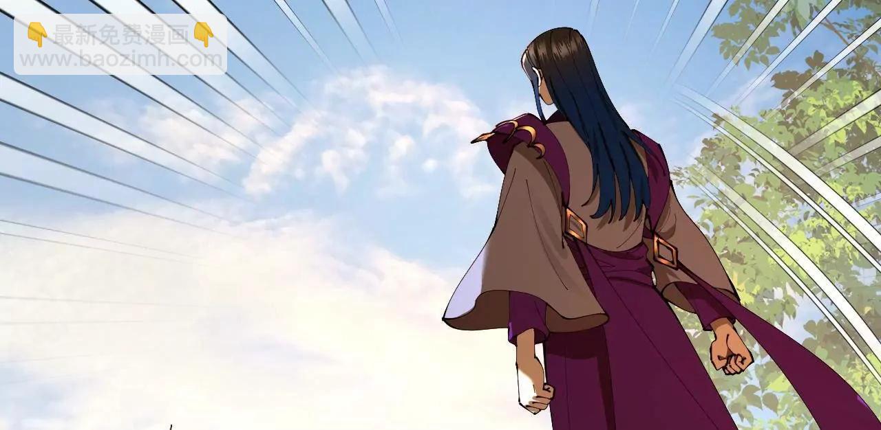 史上最強贅婿 - 290 	追擊蘇難！(3/3) - 5