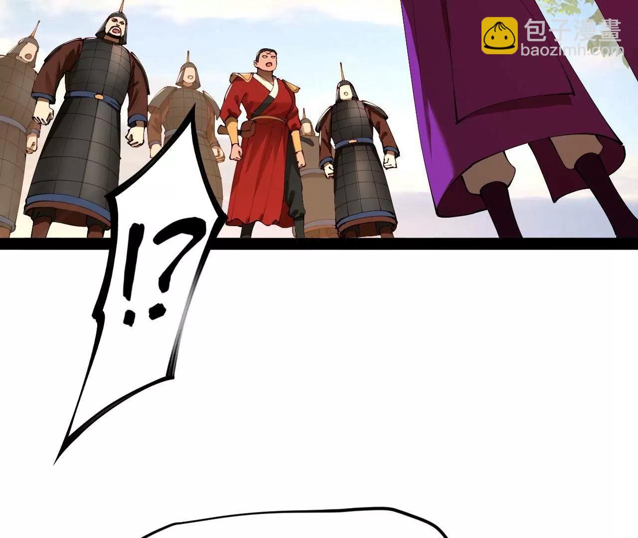 史上最強贅婿 - 290 	追擊蘇難！(3/3) - 6